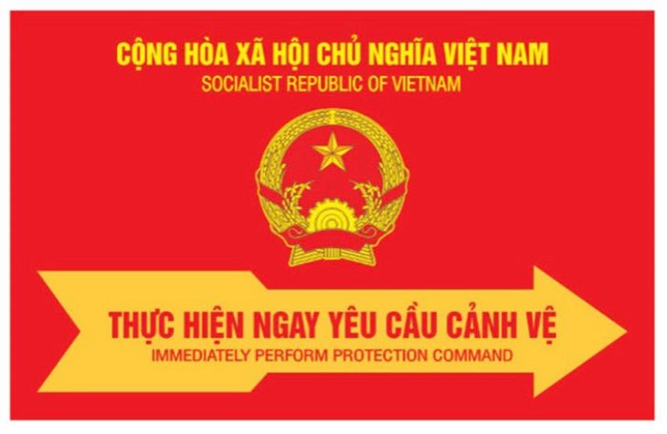 Bộ Công an đề xuất quy định mới về giấy bảo vệ đặc biệt của cảnh vệ- Ảnh 1. Mặt trước mẫu giấy bảo vệ đặc biệt - Ảnh: Bộ Công an